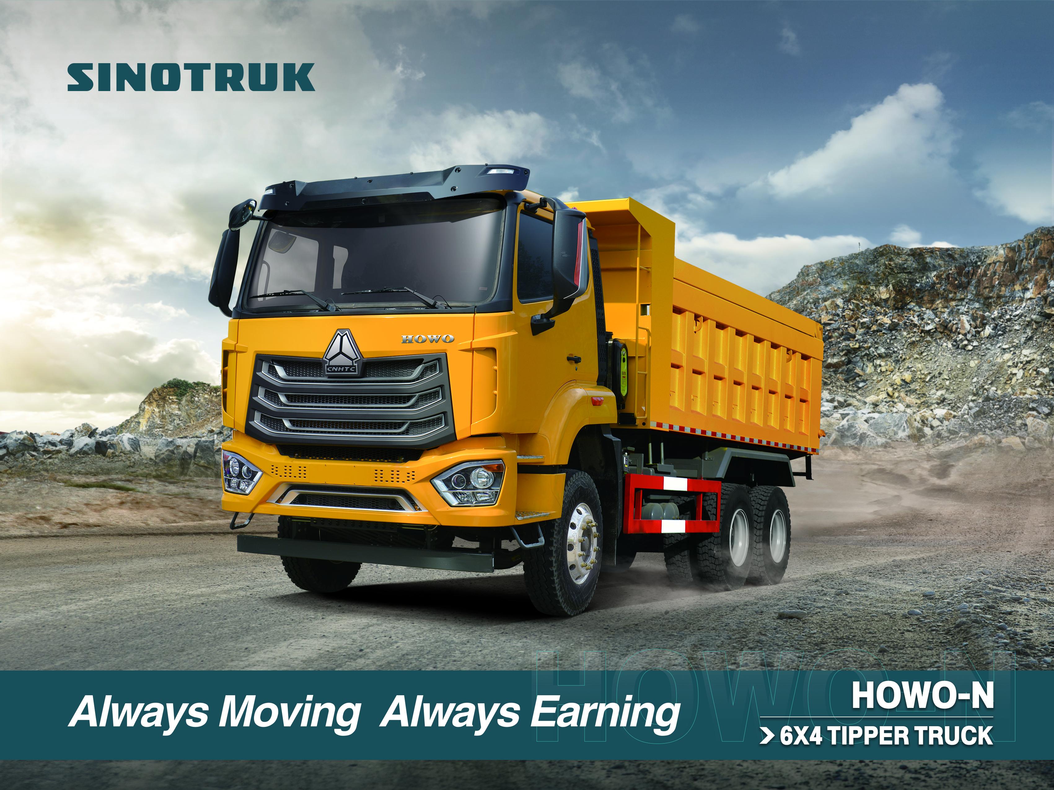Howo Transport Range